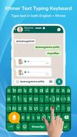 Khmer Voice Typing Keyboard پوسٹر