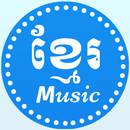 Khmer Music Pro APK