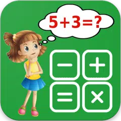 download Math Add, Subtract, Multiply APK