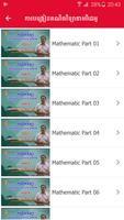 1 Schermata Khmer Grade 12