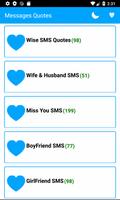 برنامه‌نما Messages Quotes عکس از صفحه