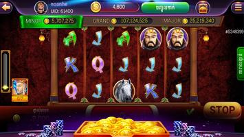 Naga Hit screenshot 2