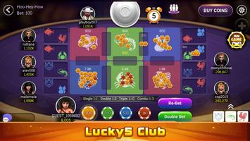 Lucky5 Club تصوير الشاشة 3