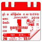 Khmer Calendar 2019 simgesi
