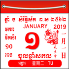 Khmer Calendar icono