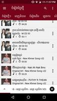 Khmer Song 스크린샷 1