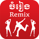 Khmer Music Remix APK