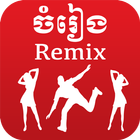 Khmer Music Remix 圖標