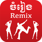 Khmer Music Remix icône