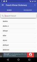 پوستر French Khmer Dictionary