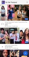 TikTok Thailand capture d'écran 1