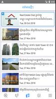 Khmer Home Cambodia Real Estat screenshot 3