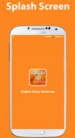 english to khmer dictionary 截图 1