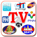Khmer TV HD