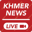 Khmer News Live 24 - ពត៌មានពេញនិយម