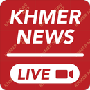 Khmer News Live 24 - ពត៌មានពេញនិយម APK