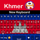 Teclado jemer APK