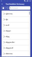 Thai Buddhist Dictionary Affiche