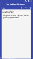 Thai Buddhist Dictionary اسکرین شاٹ 1