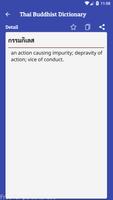 Thai Buddhist Dictionary اسکرین شاٹ 2