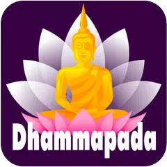 Скачать The Dhammapada APK