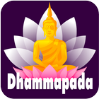 The Dhammapada ไอคอน