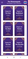 The Dhammapada โปสเตอร์