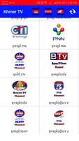 Khmer TV captura de pantalla 1