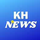 APK KHNews Latest News & Cricket Score, Live Channel