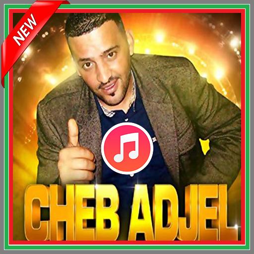 Cheb Adjel 2019 APK voor Android Download