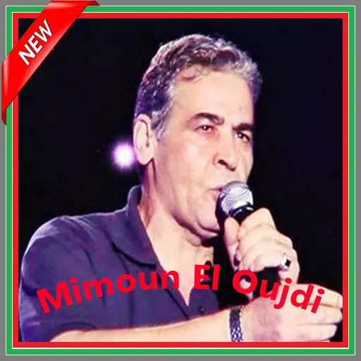 Descarga de APK de اغاني ميمون الوجدي | Cheb Mimoun El Oujdi para Android