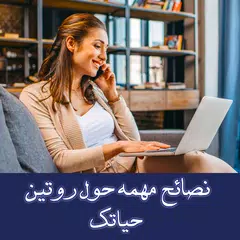 KUBET88 قل لي ماذا تريد XAPK download