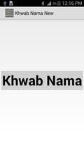 Khwab Nama New Affiche