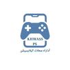 khwass ps- اداره محل بلايستيشن APK