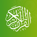 ختمة الصالحين APK