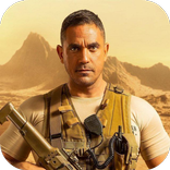 مسلسل الاختيار رمضان 2020