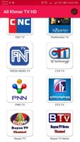 All Khmer TV HD Ekran Görüntüsü 1