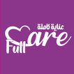 Full Care | عناية كاملة