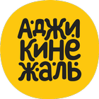 Аджикинежаль أيقونة
