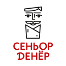Сеньор Денёр APK