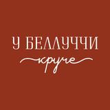 У Беллуччи круче 圖標