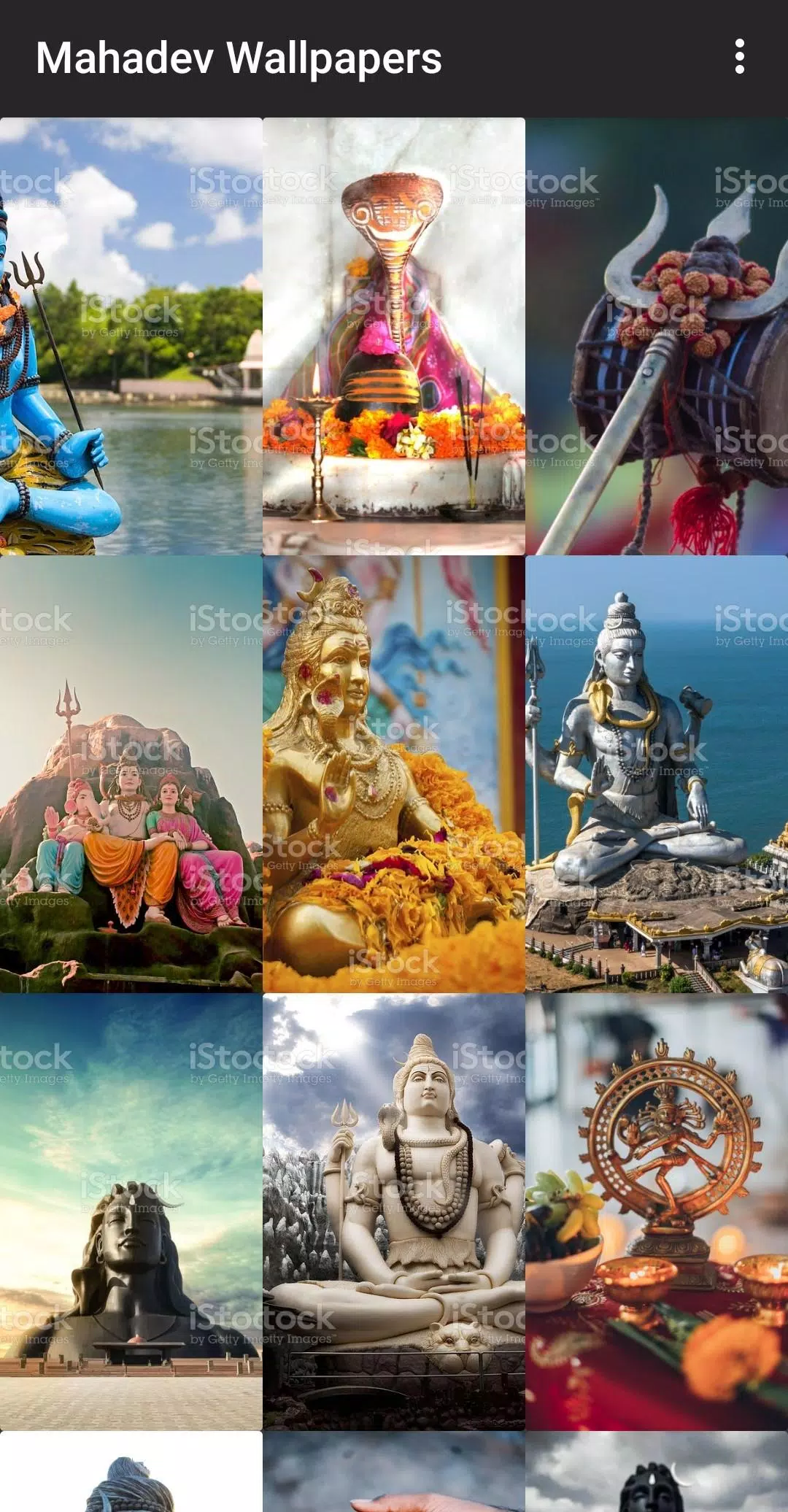MAHADEV HD WALLPAPER APP APK للاندرويد تنزيل MAHADEV HD WALLPAPER APP APK للاندرويد تنزيل