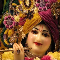 Shri Krishna Ringtones Aarti XAPK download