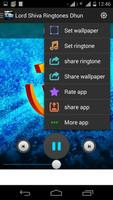 Lord Shiva Ringtones Aarti ภาพหน้าจอ 2