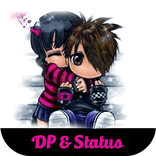 DP, Status & Quotes 2020