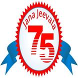 Jana Jeevala News