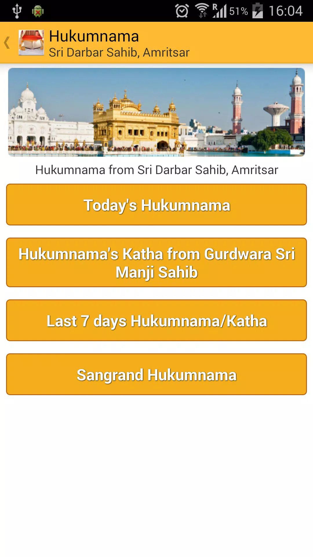 SIKHBOOK Connecting Spritually APK for Android Download