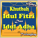 Khutbah Idul Fitri Dan Idul Ad APK