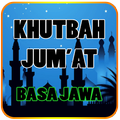 Khutbah Jum'at Bahasa Jawa Lengkap