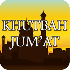 Khutbah Jum'at アイコン